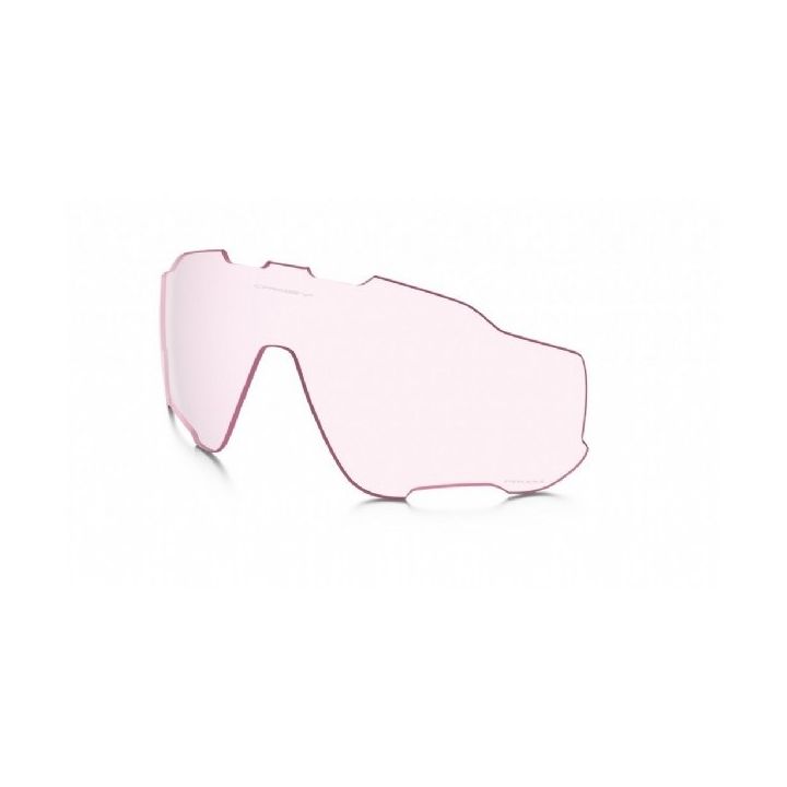 OAKLEY JAWBREAKER – PRIZM LOW LIGHT