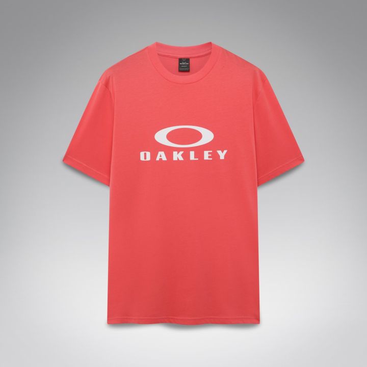 Oakley O Bark 2.0 – Paloma